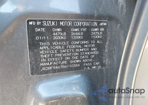 2011 Suzuki Kizashi Sport Gts из США, поврежденный, VIN JS2RF9A67B6110384